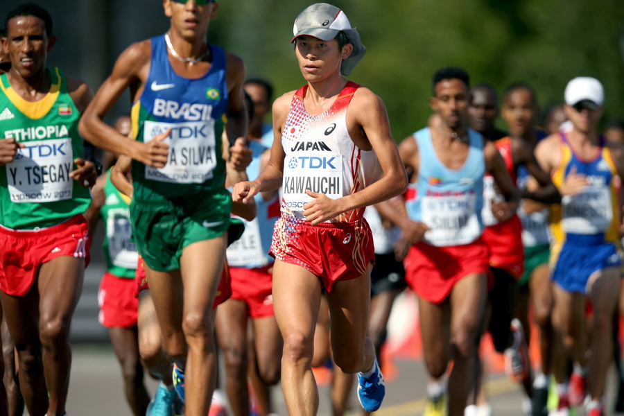 Yuki Kawauchi. Fot. Getty Images