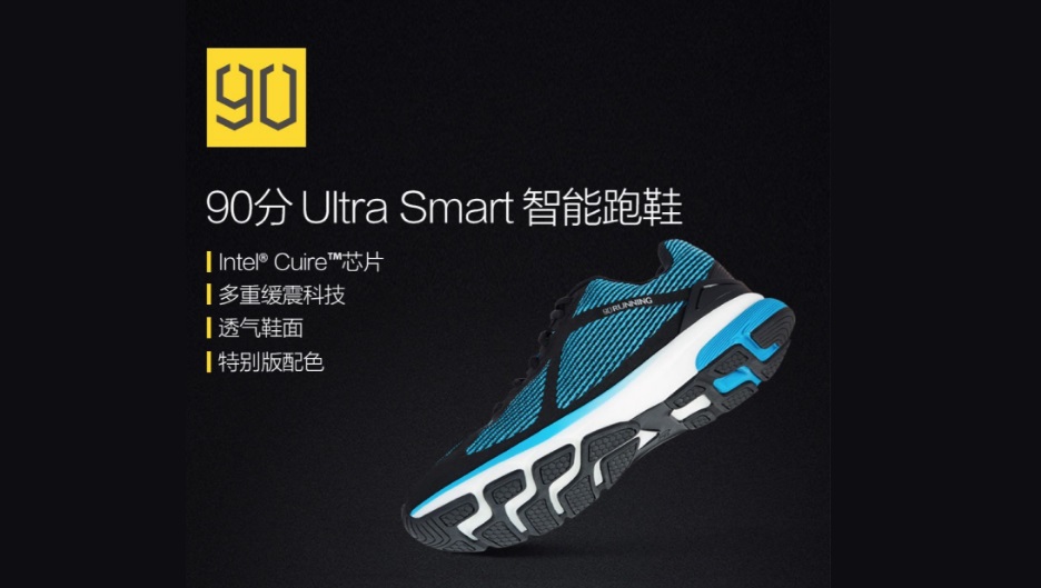 90-minutes-ultra-smart-sportswear-shoes-04