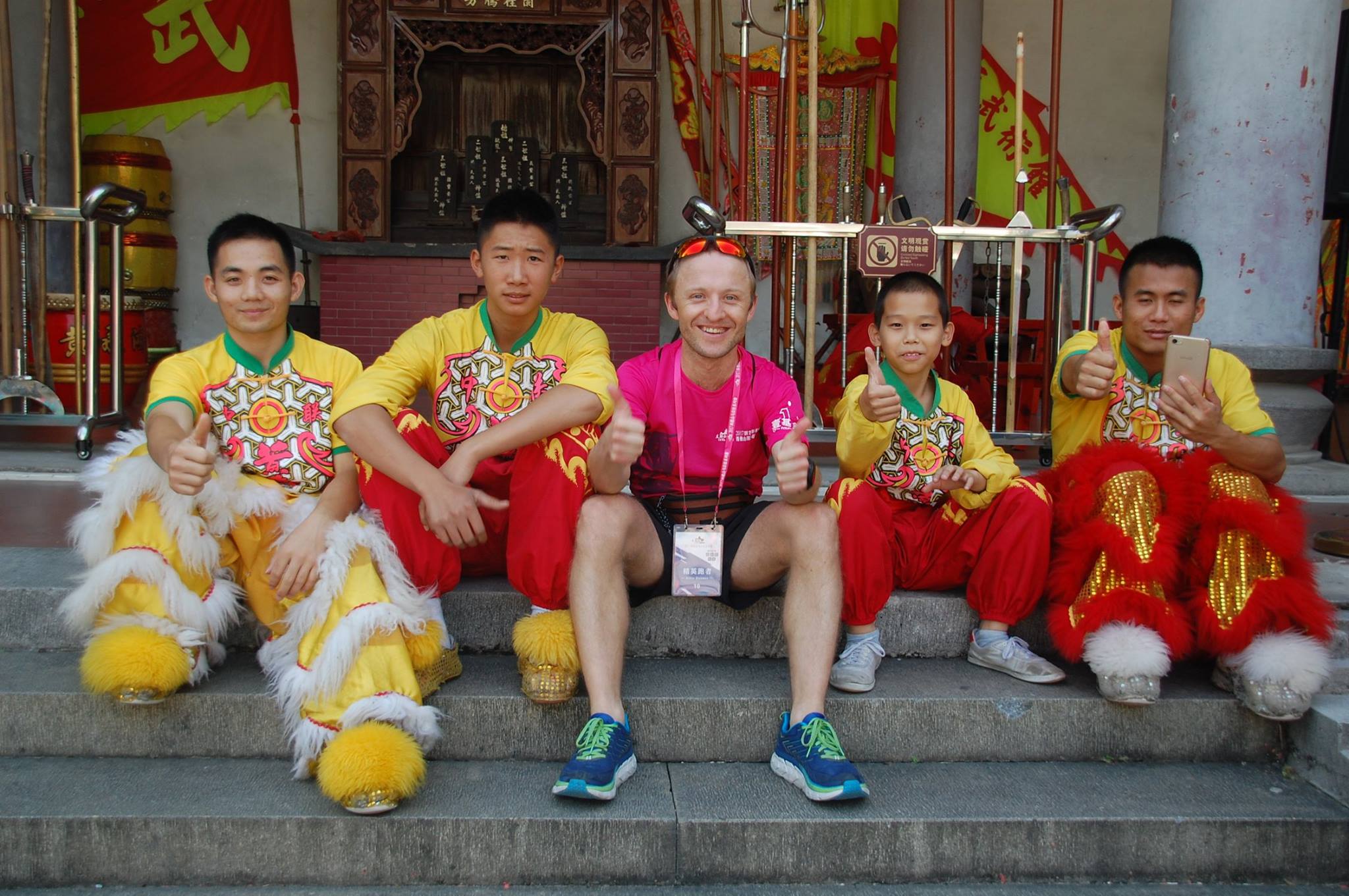 Fot: Archiwum Łukasza -Xiqiao Mountain International- 4hr Ultramaratho. Chiny 2017