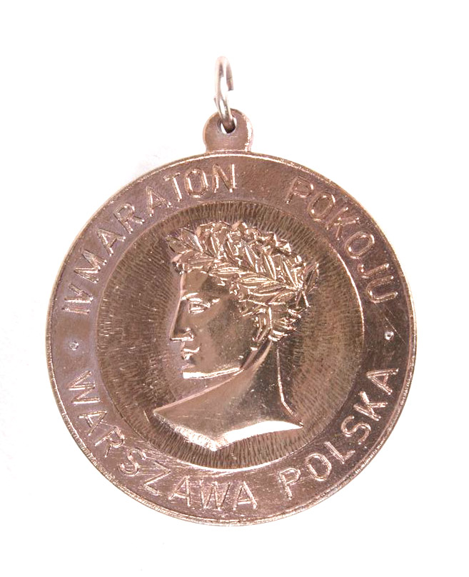 1982_medal_duzy