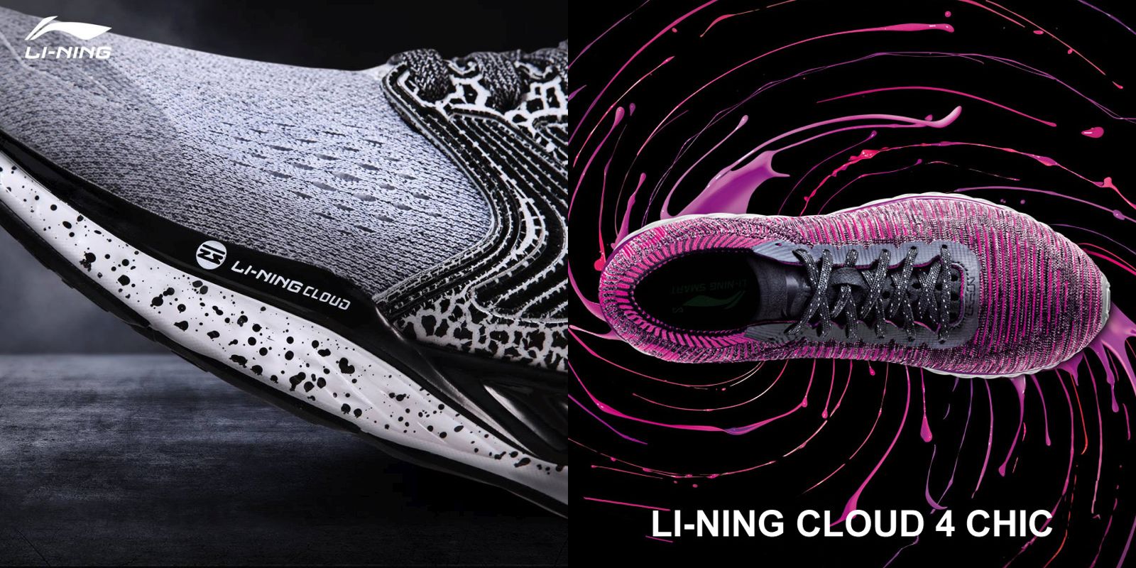 li-ning-cloud