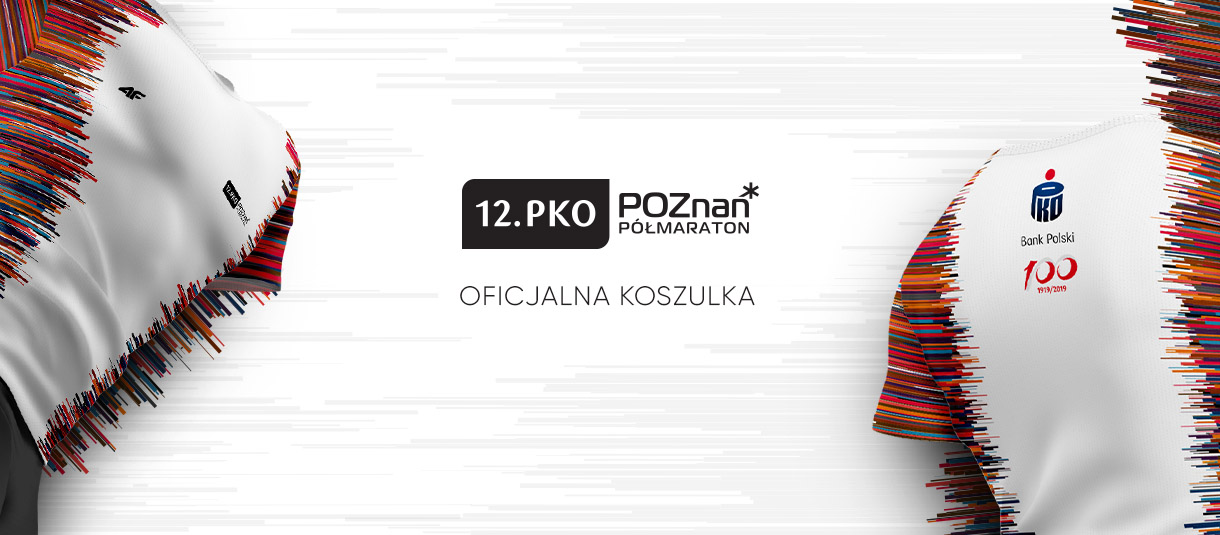 koszulka1220x535